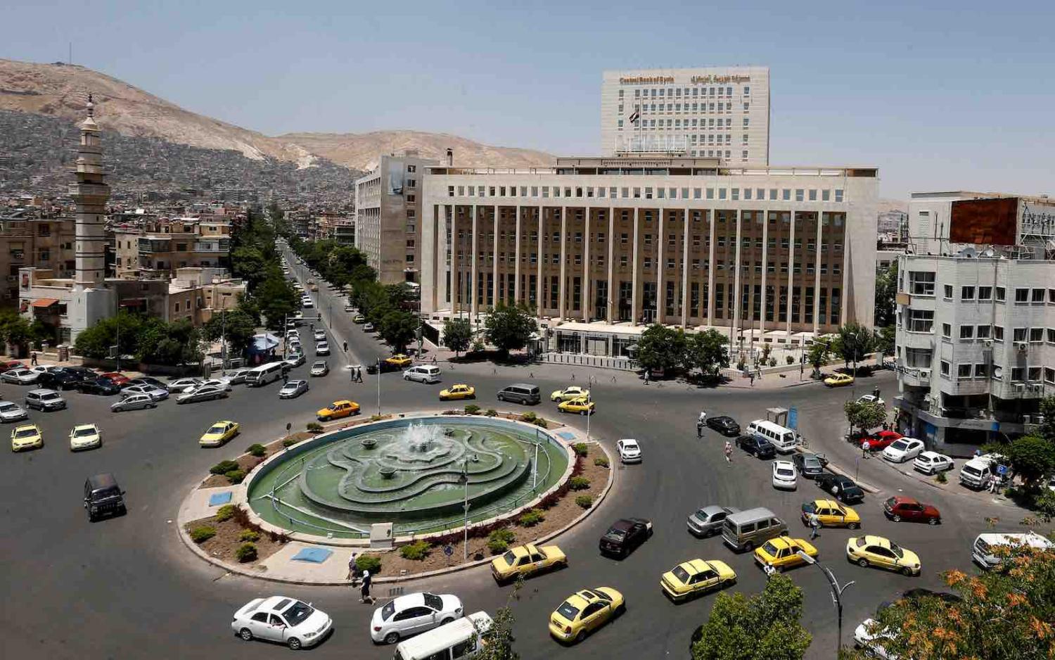 bank of damascus